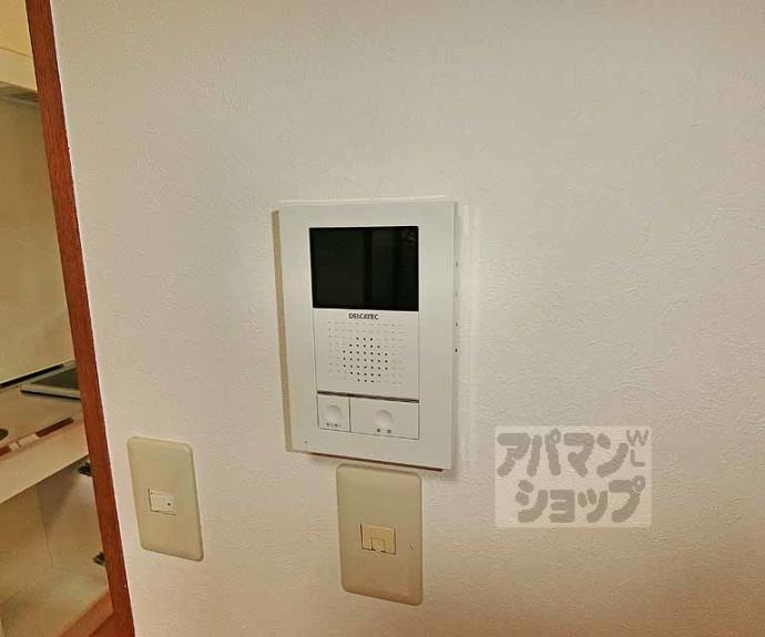 【小華マンション】間取