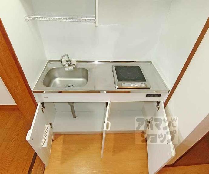 【小華マンション】間取