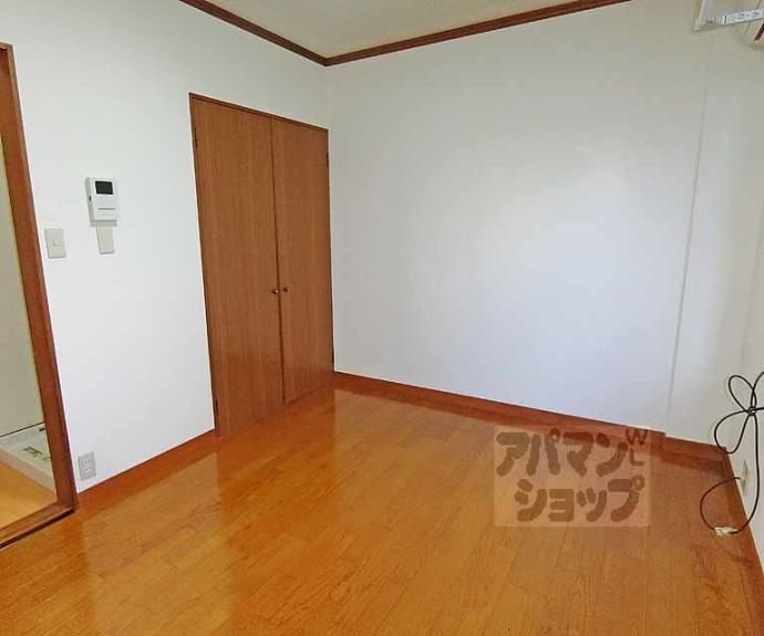 【小華マンション】間取