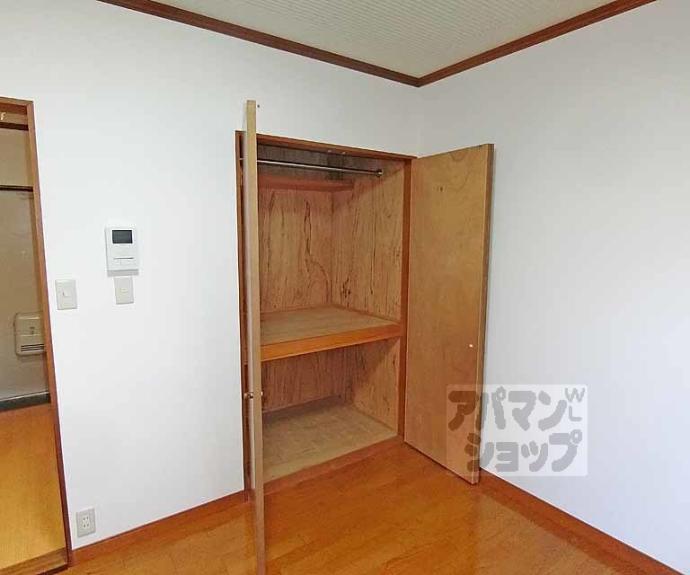 【小華マンション】間取