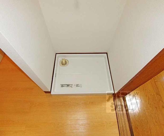 【小華マンション】間取