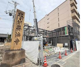 シャーメゾン三条東山：