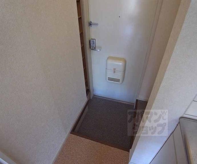 【メゾン常盤野】間取