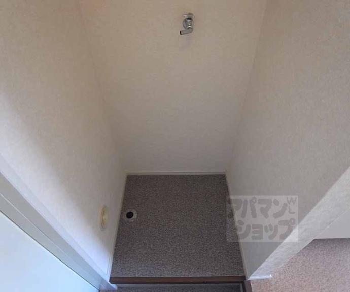 【メゾン常盤野】間取