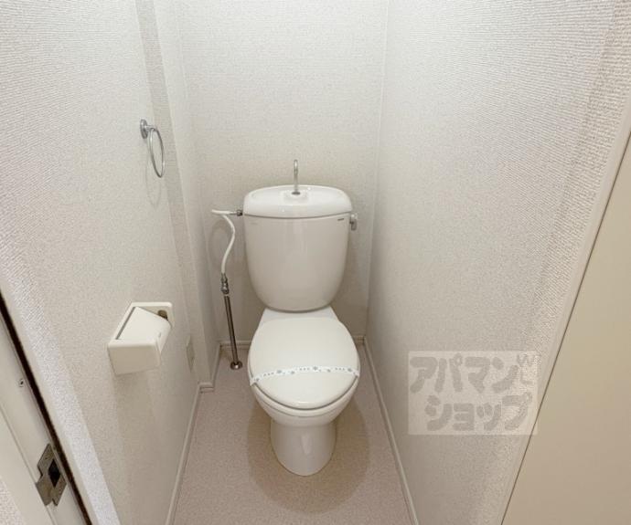 【メゾン常盤野】間取