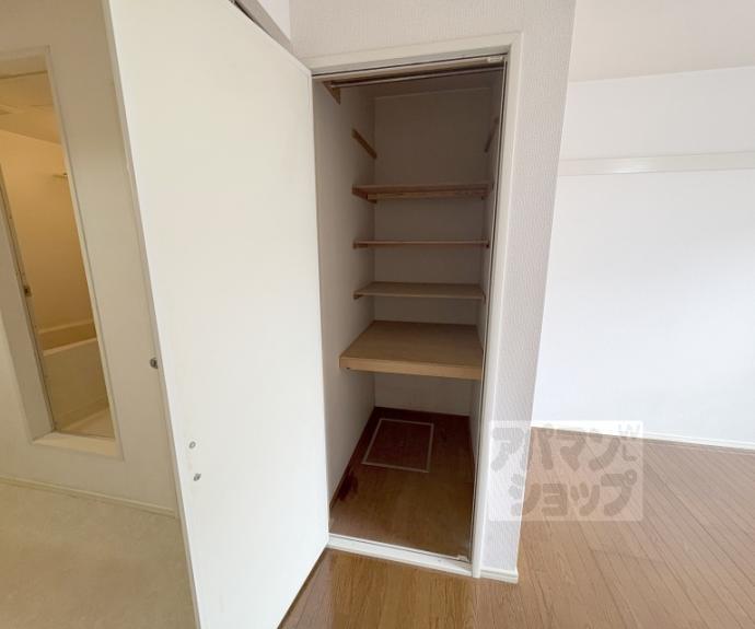 【メゾン常盤野】間取