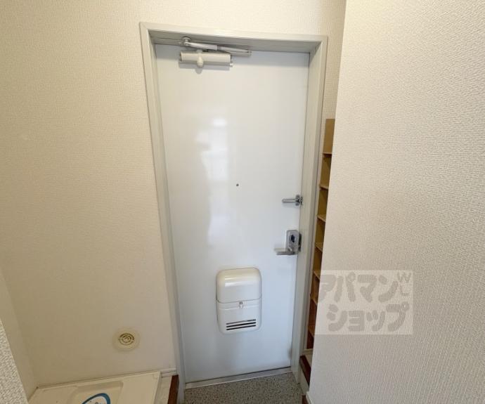 【メゾン常盤野】間取