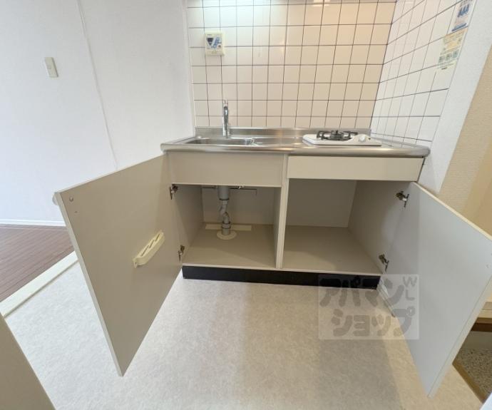 【メゾン常盤野】間取