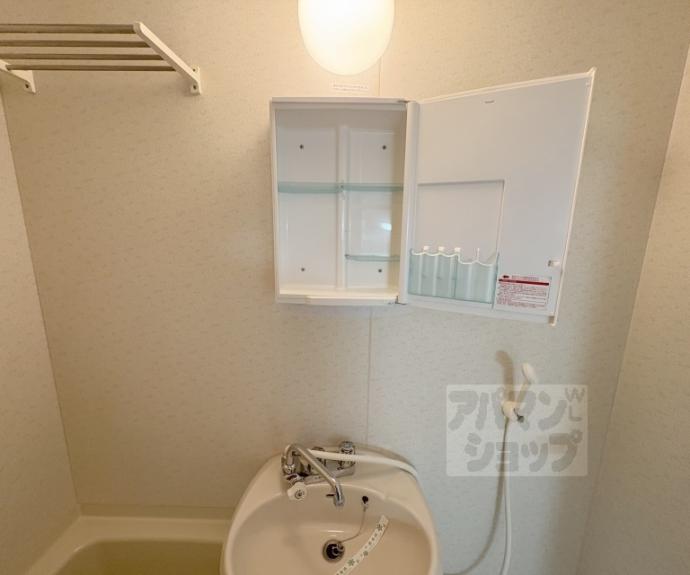 【メゾン常盤野】間取