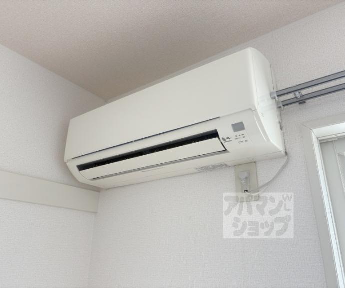 【メゾン常盤野】間取