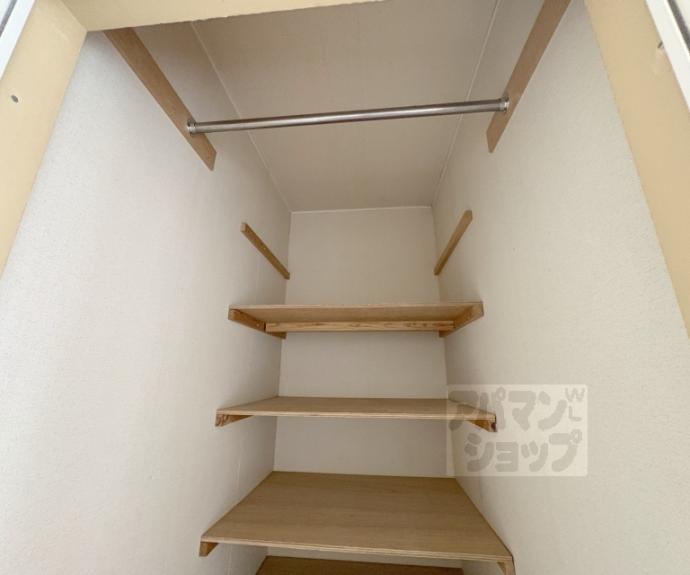 【メゾン常盤野】間取