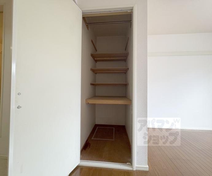 【メゾン常盤野】間取