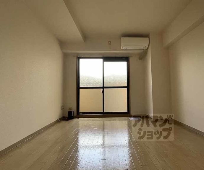 【ヴァイタルハウス】間取