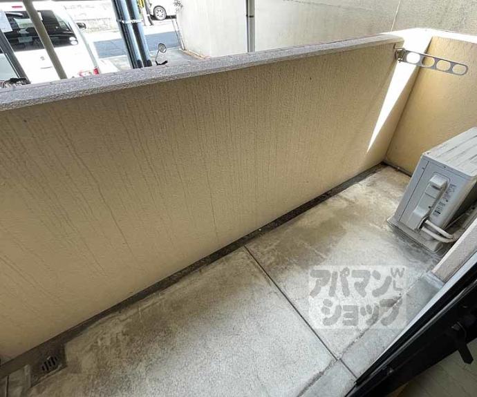 【ヴァイタルハウス】間取