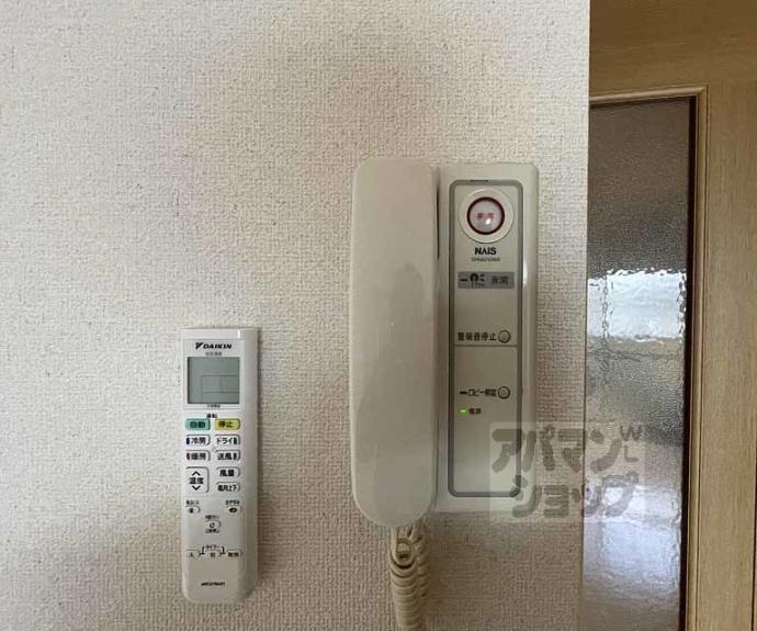 【ヴァイタルハウス】間取