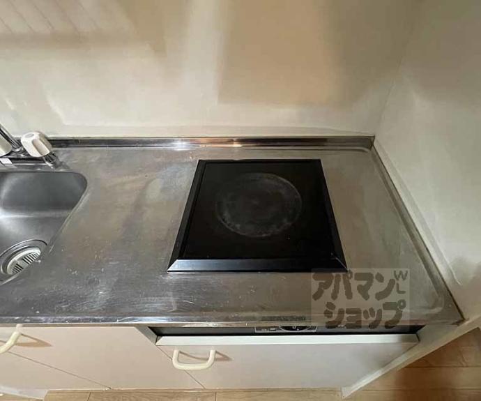 【ヴァイタルハウス】間取