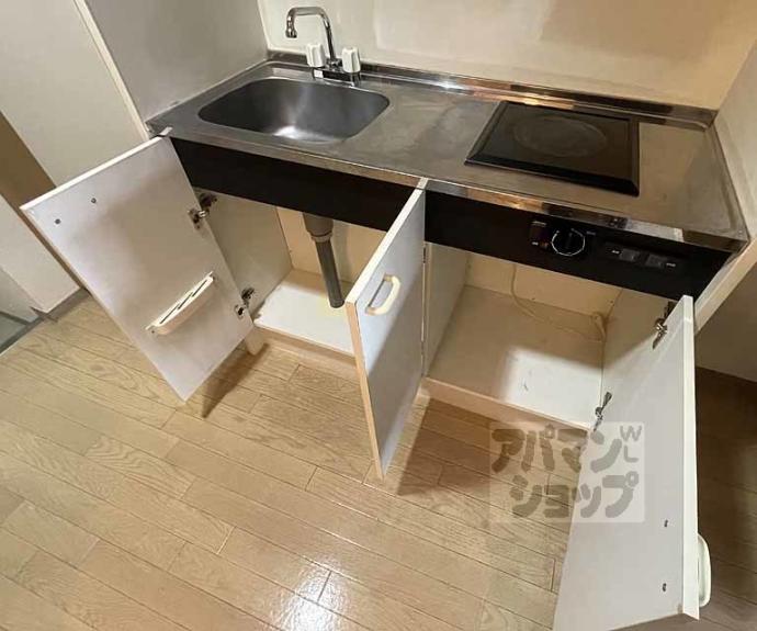 【ヴァイタルハウス】間取