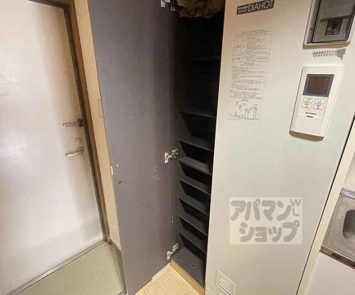 【ヴァイタルハウス】間取