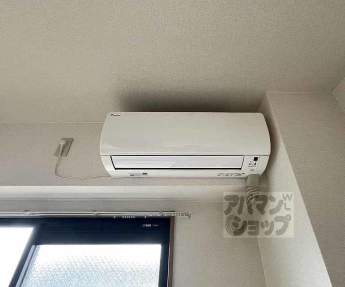 【ヴァイタルハウス】間取