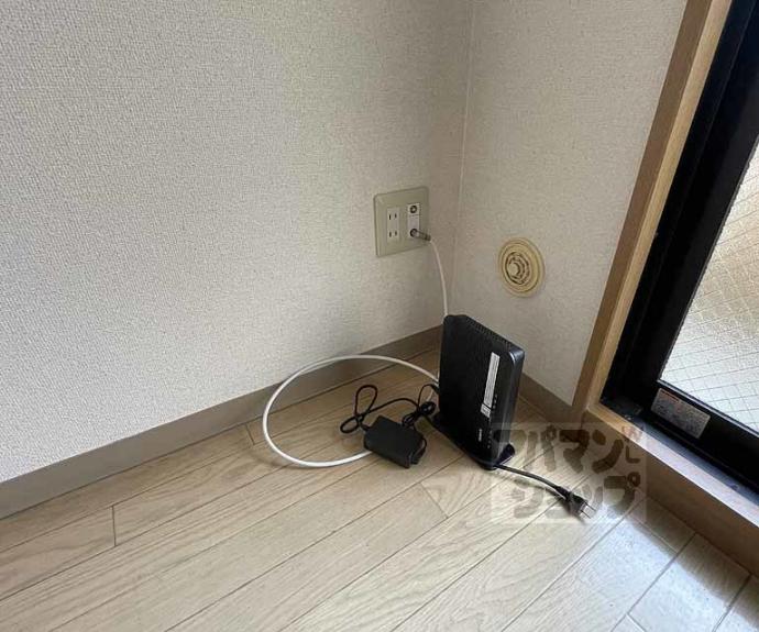 【ヴァイタルハウス】間取