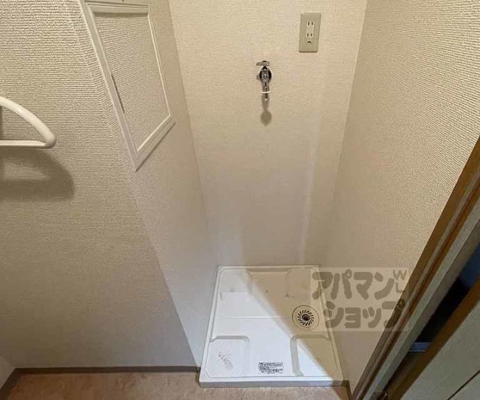 【ヴァイタルハウス】間取