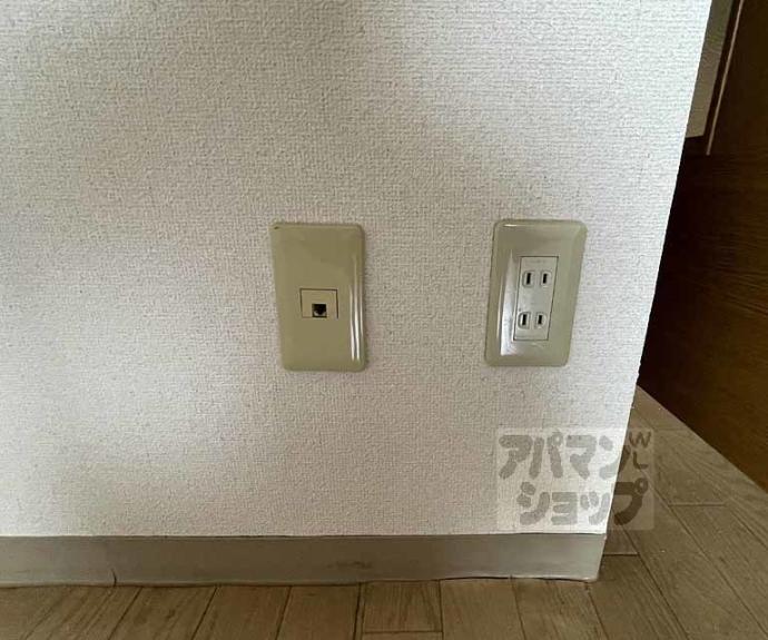 【ヴァイタルハウス】間取