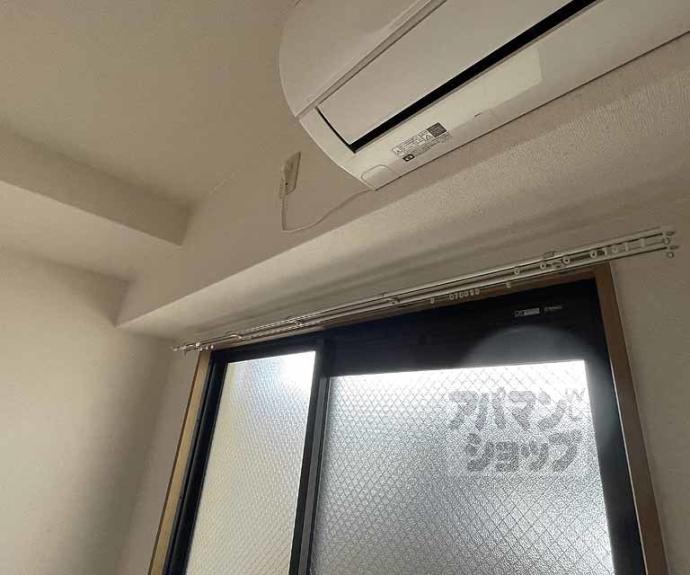 【ヴァイタルハウス】間取