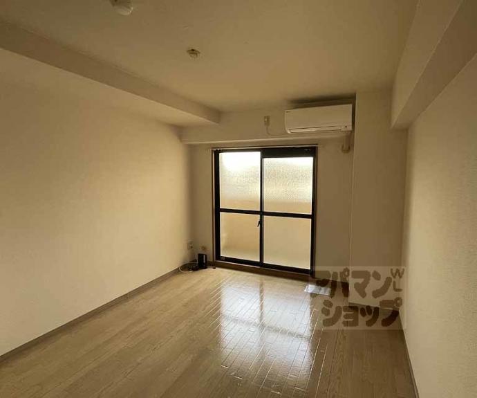 【ヴァイタルハウス】間取