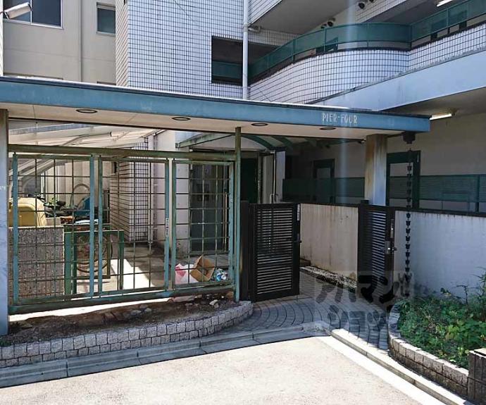 【PierFour】間取