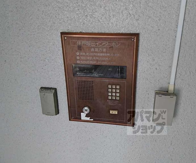 【PierFour】間取