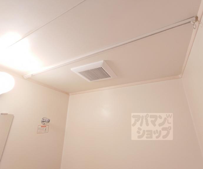 【PierFour】間取