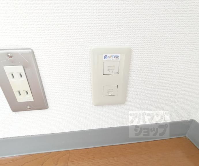 【PierFour】間取