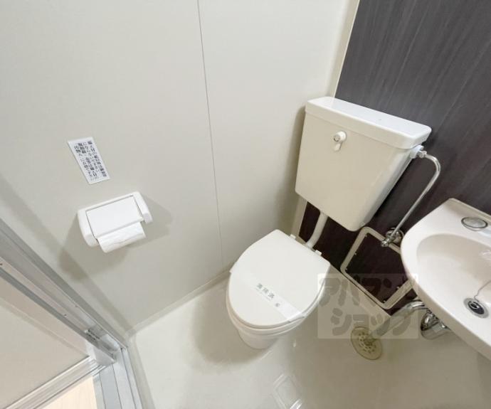 【ピープル松倉】間取