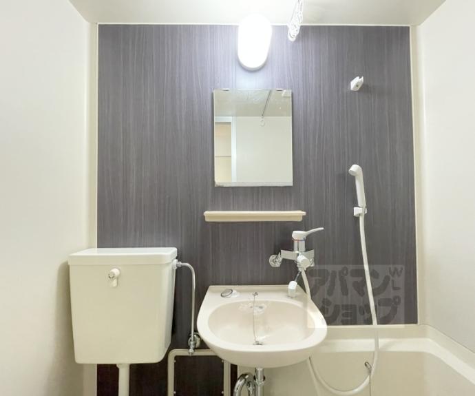 【ピープル松倉】間取