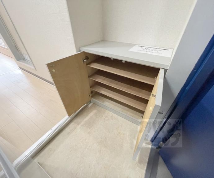 【ピープル松倉】間取