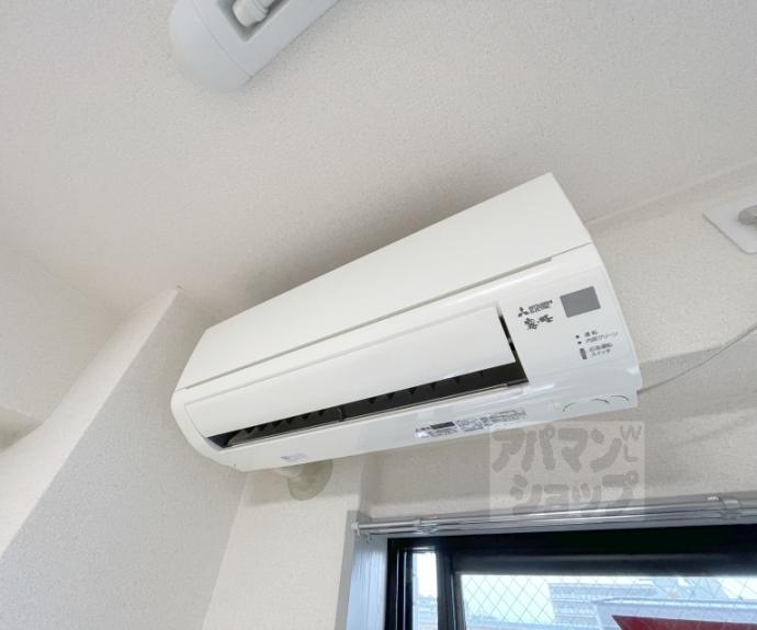 【ピープル松倉】間取