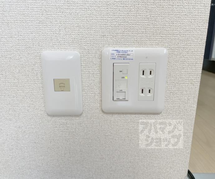 【ピープル松倉】間取