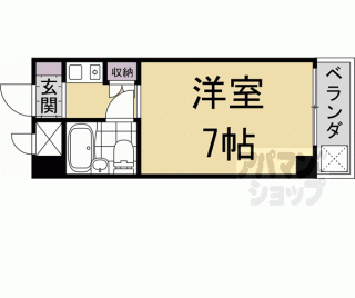 【ピープル松倉】