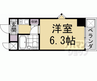 【ピープル松倉】