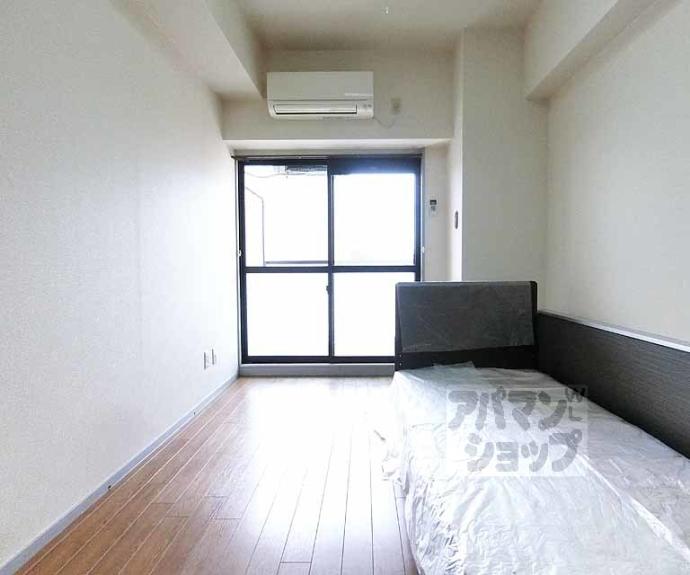 【ピープル松倉】間取