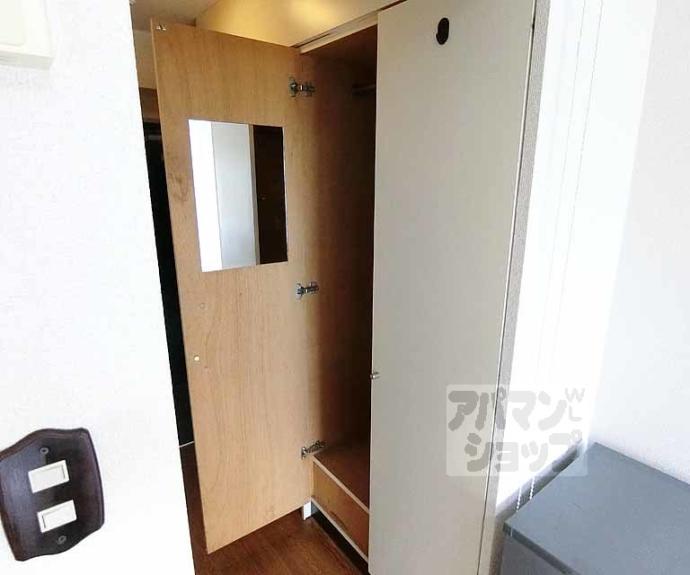 【ピープル松倉】間取