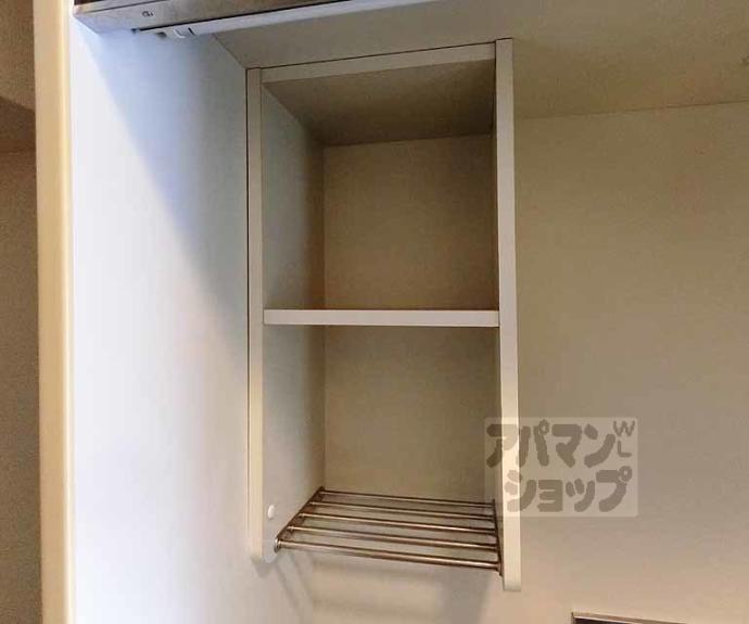 【ピープル松倉】間取