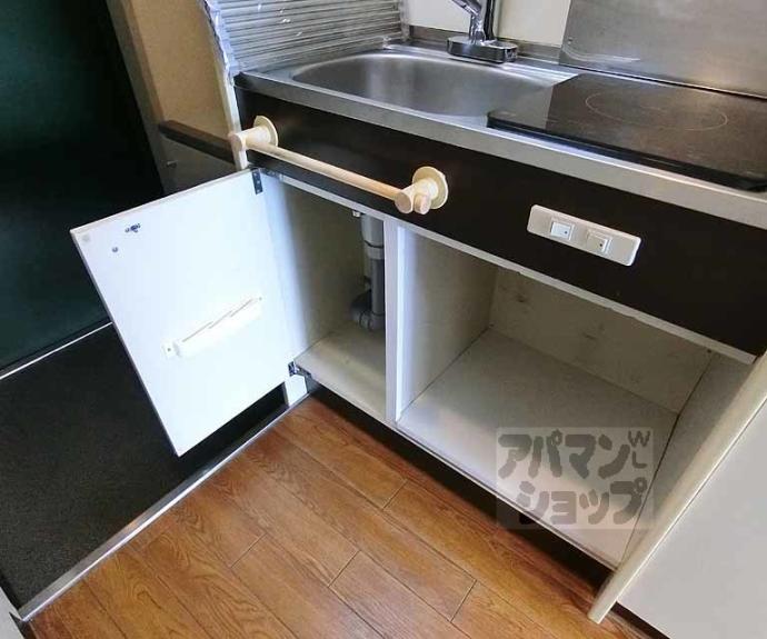 【ピープル松倉】間取