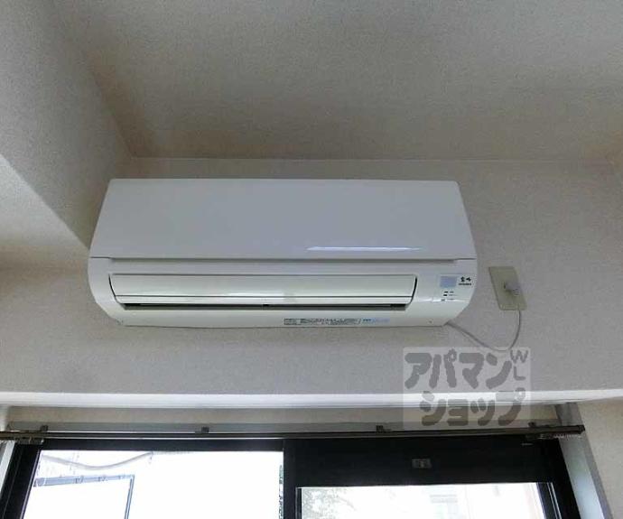 【ピープル松倉】間取