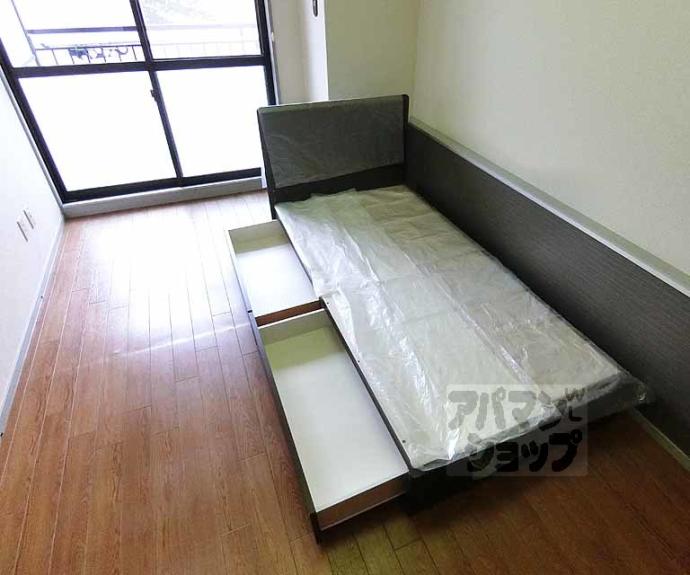 【ピープル松倉】間取