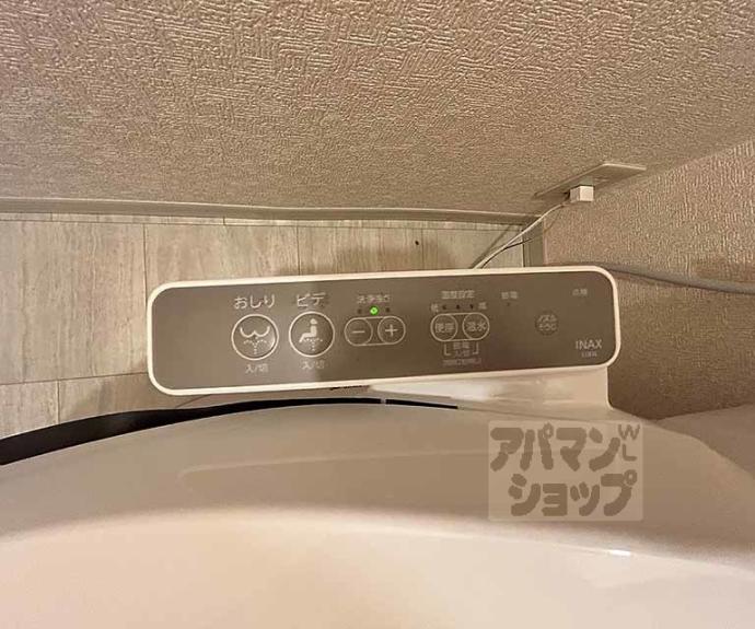 【ぱんぷきんハウス】