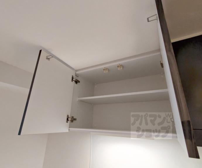 【レシオス京都西院】間取