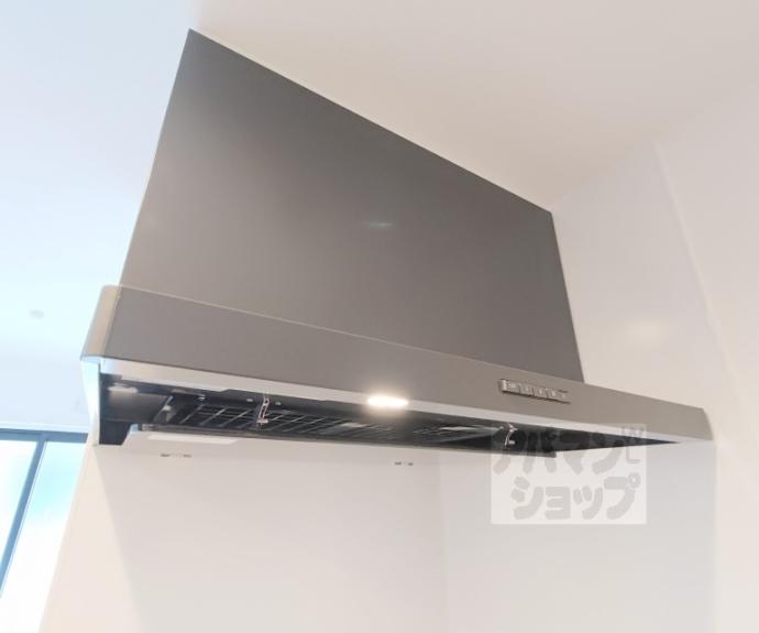 【レシオス京都西院】間取