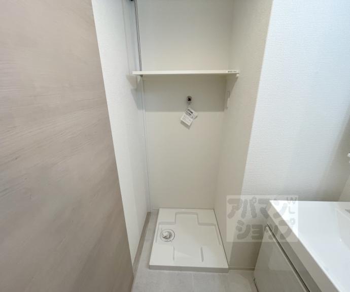 【レシオス京都西院】間取