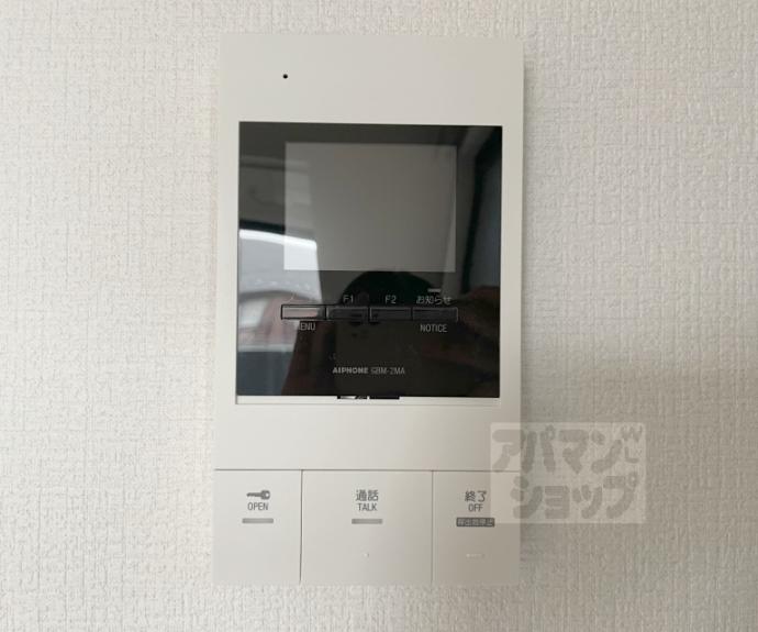 【レシオス京都西院】間取